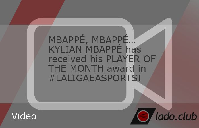 #LALIGAPOTM #PREMIOSLALIGA #laligaeasports