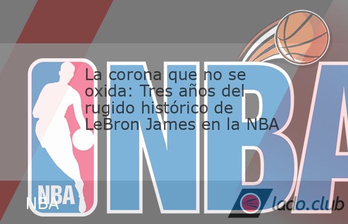 Este sábado 7 de febrero de 2026, el mundo del baloncesto            conmemora el tercer aniversario de la noche en que LeBron            James desafió las leyes de la lógica y el tiempo para      