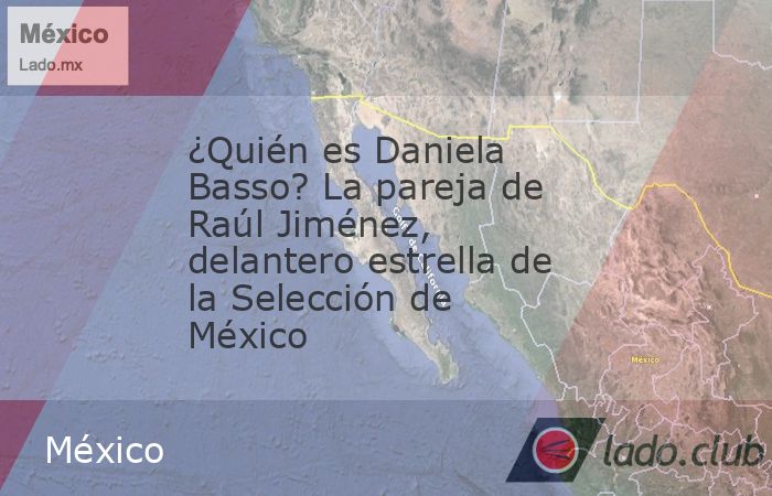 La vida personal del futbolista mexicano Raúl Jiménez ha generado gran interés entre aficionados y seguidores del entretenimiento, especialmente por su relación con Daniela Basso, quien ha sido un