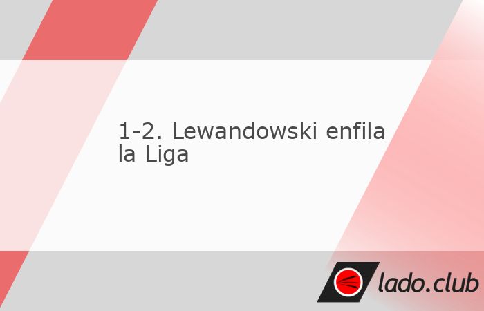 Madrid, 4 abr (EFE).- A un gol final de Robert Lewandowski, a un rebote en su hombro tras una parada de Juan Musso, ya por el minuto 88, los anteriores 43 con superioridad numérica, debió re