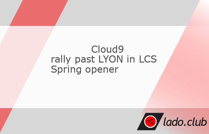  Cloud9 recorded a 2-1 win over LYON to begin the regular season of the LCS Spring event on Saturday.,LYON posted a 35-minute victory on blue before Cl 