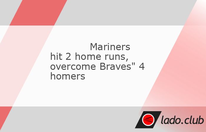  Luke Raley and J.P. Crawford homered in a five-run sixth inning as the Seattle Mariners rallied to defeat the visiting Atlanta Braves 5-4 on Monday in 