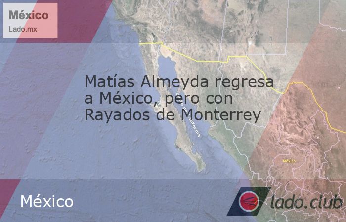 Adiós al sueño de las Chivas. Matías Almeyda fue anunciado oficialmente como nuevo entrenador de Rayados de Monterrey