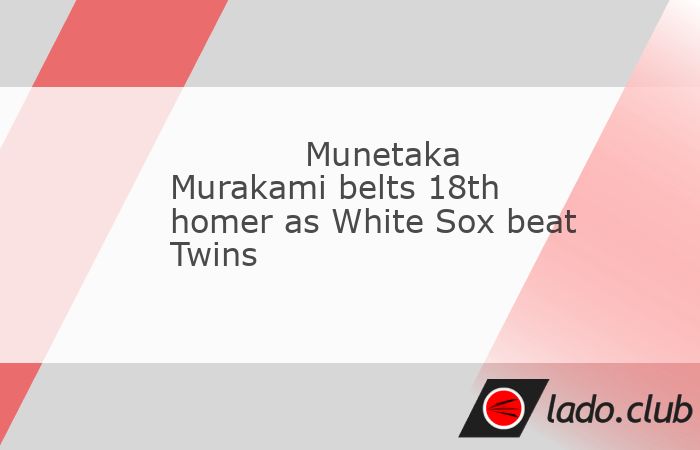  Munetaka Murakami and Drew Romo homered to back six strong innings from Anthony Kay as the Chicago White Sox defeated the visiting Minnesota Twins 3-1 