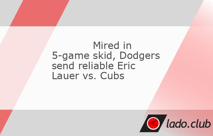  The rotation for the Los Angeles Dodgers could be a revolving door through the remainder of the regular season.,How long veteran left-hander Eric Laue 