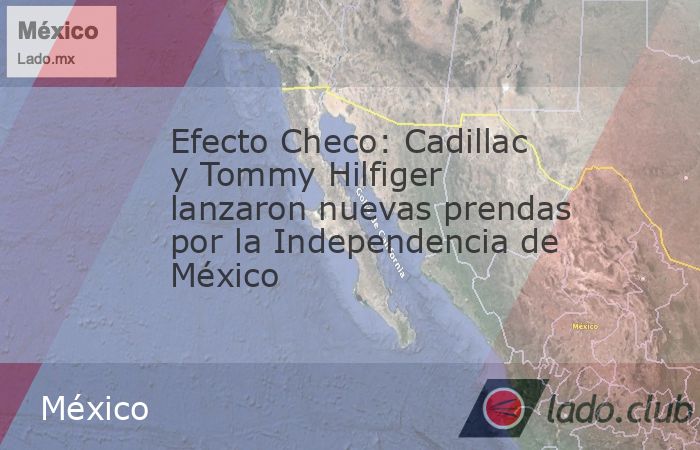 La escudería de Sergio Pérez lanzó una colección de indumentaria con los colores de la bandera mexicana y los artículos ya están a la venta. Cadillac se tomó en serio el hecho de tener a Checo 